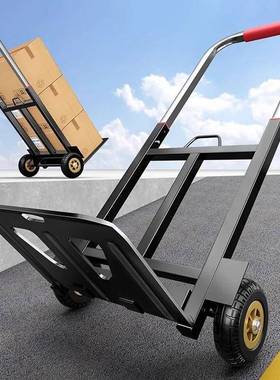 新款小拉车折叠家用搬运拖车购物买菜手推车神器轻便携行李拉货车