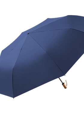 A6LONE家庭版遮阳伞双人三人超大号伞晴雨两用伞折叠太阳伞
