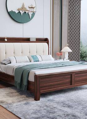 新中式乌金木软靠实木床婚床现代中式卧室1.8米双人储物主卧大床