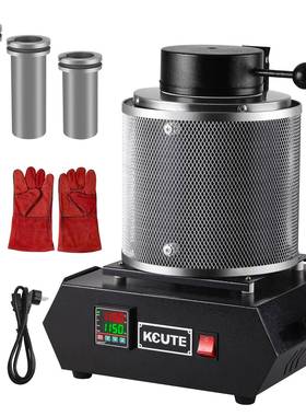 小型熔金炉首饰熔金炉电熔炉石墨坩埚家用耐高温熔铜炼金设备