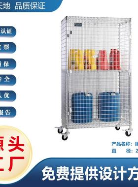 周转搬运笼车车防静电手推车物流分拣围网车耐用网格