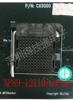 SUPERPRO西尔特CX5000适配器GX/DX/EX5000烧录转换IC测试座