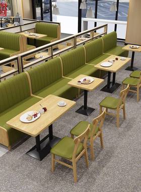 实木快餐桌椅组合麻辣烫汉堡奶茶甜品冷饮店椅子连锁餐饮商用餐椅