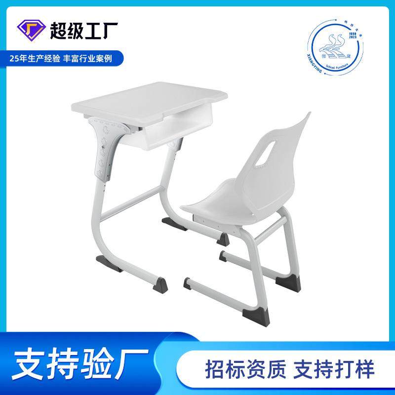 中小学生课桌椅辅导培训写字桌椅儿童学习桌学校学生书桌家用套装,畜牧/养殖物资,畜牧/养殖器械,淘宝优惠券,粉丝福利购,淘宝优惠卷