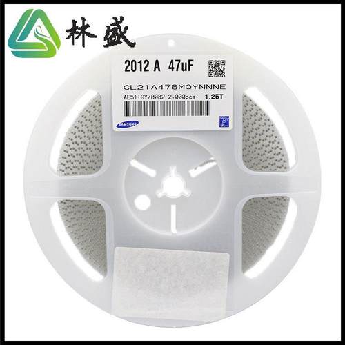 东莞电子元器件bom一站配单电容0805电容高压陶瓷电容X5RCL21A476