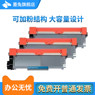 适用富士施乐DocuPrintM228z激光打印机硒鼓粉盒M228fb墨盒碳粉M228db碳粉盒M228b碳盒墨粉M228硒鼓组件