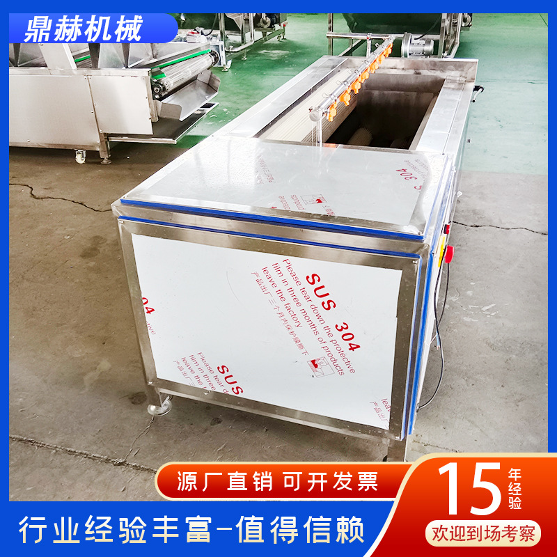 地瓜清洗机 红薯清洗去皮设备供应芋头去皮清洗机 土豆毛辊清洗机