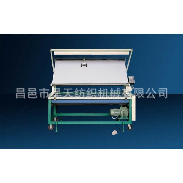 长期供应 HTM昊天验布机 昊天纺织机械生产公司