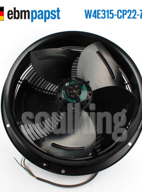 原装ebmpapst W4E315-CP22-71 115V 145W 轴流风机 散热风扇