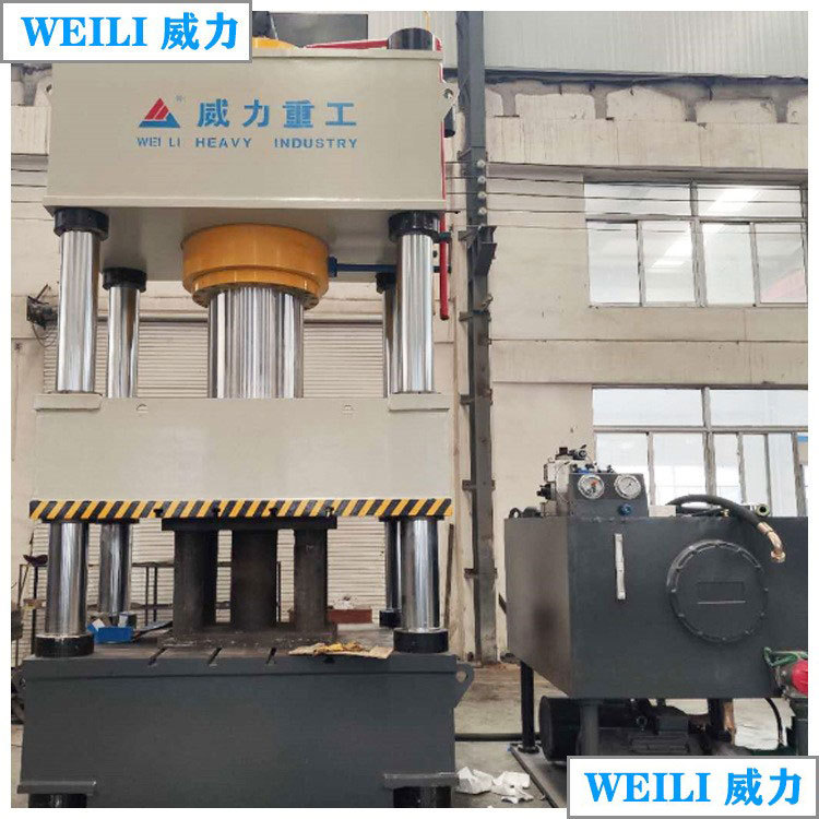 威力重工100吨200吨315吨三梁四柱液压机 500吨拉伸成型液压机