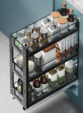 调味调料拉篮厨房橱柜窄柜抽屉式极窄小尺寸柜内抽拉式置物架收纳