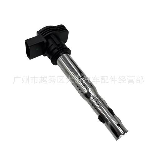 厂价点火线圈07K905715E07K905715F0040102033UF575UF588