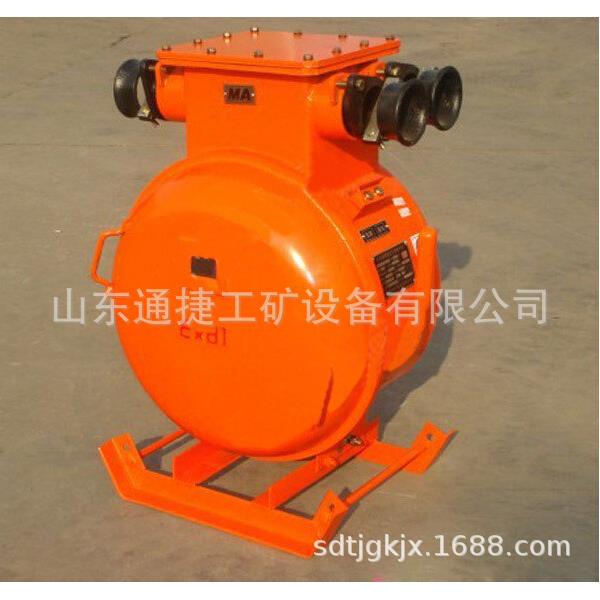 QBZ-80N660V1140V矿用隔爆真空电磁启动器可逆电磁起动器防爆开关