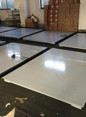 2T地秤利朗电子称天津销售1-3吨电子地磅秤1.5x1.2m平台电子称