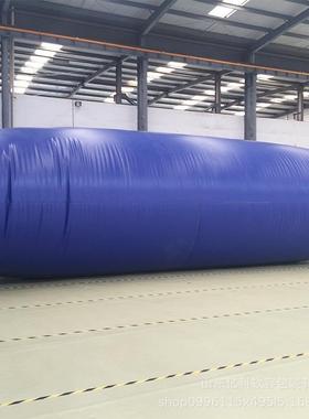 便携可折叠农业灌溉水囊运输大容量结实水囊液袋PVC软体水囊