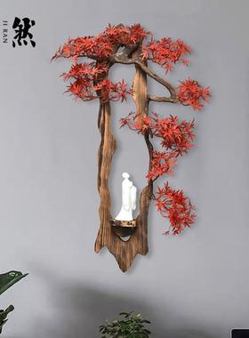 中式创意壁挂绿植摆件软装家居客厅书房玄关装饰品仿真迎客松摆设