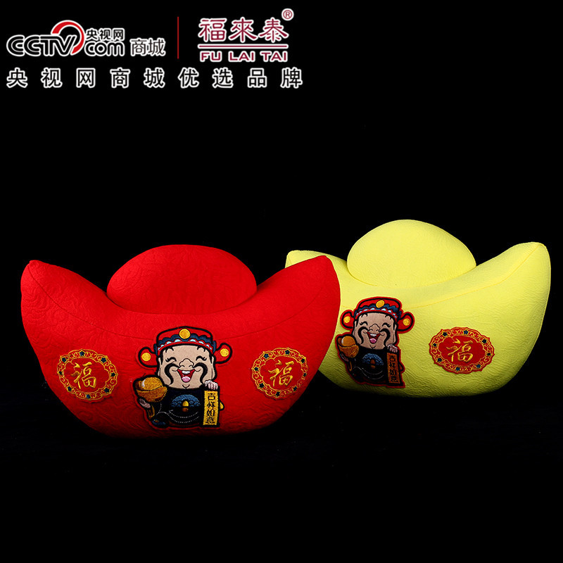 义乌高档卡通可爱车内饰品 创意摆件