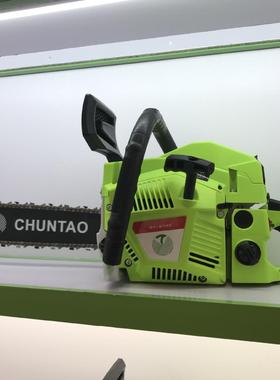 新款汽油锯快速切割油锯家用伐木锯小型链锯便携式工业级园林锯