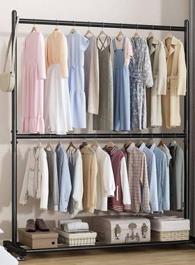 落地卧室家用凉衣杆折叠挂衣架室内简易晾衣架收纳阳台晒衣服架子