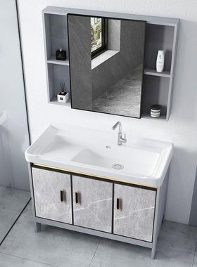 带搓衣板太空铝洗衣柜阳台洗衣槽池陶瓷洗手台盆落地式浴室柜组合