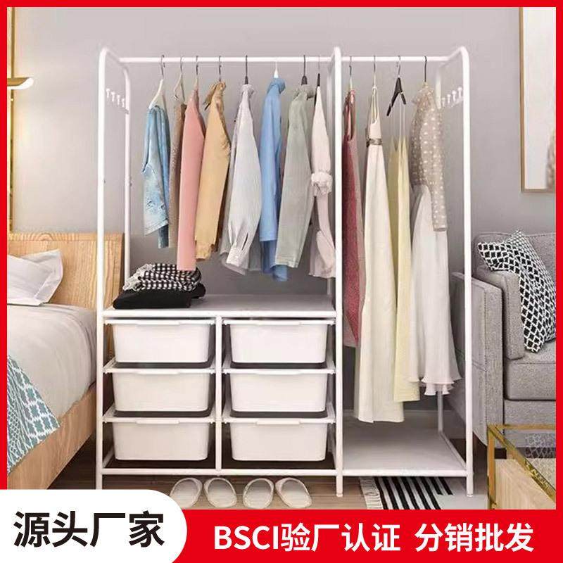 挂衣架落地家用卧室收纳整理神器可移动衣帽架多功能收纳柜晾衣架