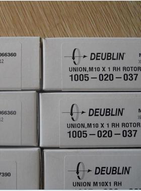 1005-000-037DEUBLIN型号一经确认，非质量问题不允许退货