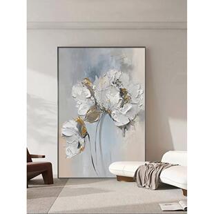 北欧奶油风花卉客厅装 饰画郁金香抽象入户玄关挂画走廊过道壁画