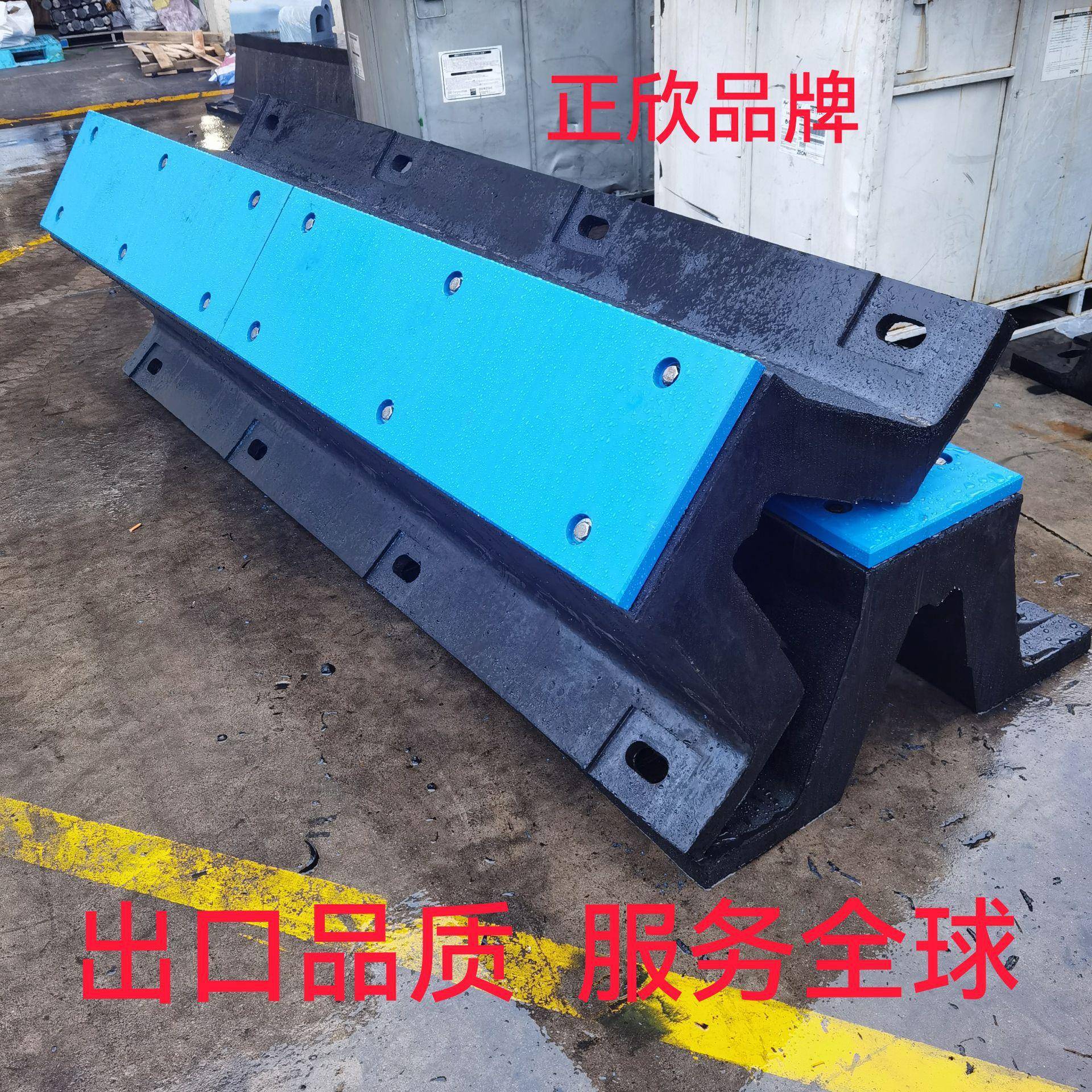 橡胶防护舷DA500型橡胶护舷码头D400船舶桥墩拱形护舷拖轮防撞块