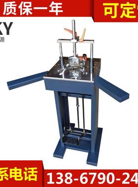 直销脚踏钉角机切角机装饰画框木工机械及相框行业设备线条