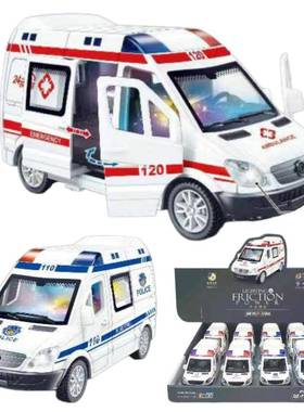 8只声光音乐惯性救护警车7737仿真开门车模亲子益智儿童玩具
