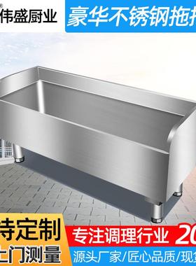不锈钢拖把池学校家用厕所洗物墩布池单位食堂墩布池可做304