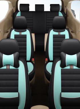 北汽幻速H3F汽车座垫H2E/V四季坐套七座专用启辰M50V英致727皮革