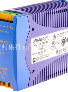 FINN-POWER芬宝原装变压器P20/P32扣压机开关导轨电源DRAN60-24