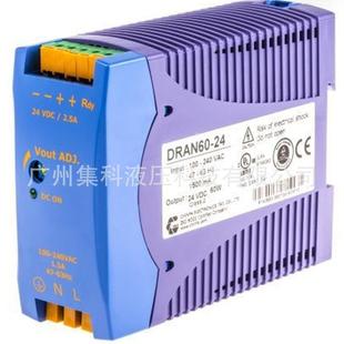 P32扣压机开关导轨电源DRAN60 变压器P20 POWER芬宝原装 FINN