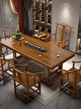 新中式实木大板茶桌椅组合办公室茶台家用原木泡茶桌全套实木茶桌