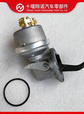 东风康明斯4BT3.9发动机膜片输油泵28302662830122