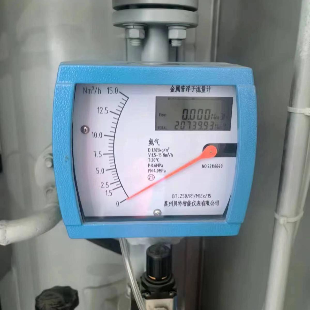 贝特指针液晶双显示型金属管浮子流量计不锈钢计量表