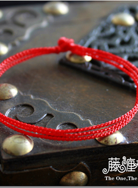 [三生绳]王菲款纯手工定制情侣红绳手链 旺姻缘稳爱情婚姻细绳子