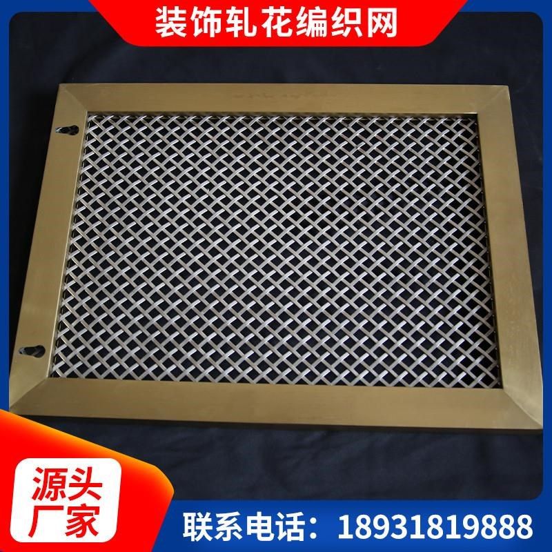 金属隔断装饰网螺旋网帘酒店餐厅会所金属帘可定制玄关,金属材料及制品,丝网/金属网,淘宝优惠券,粉丝福利购,淘宝优惠卷