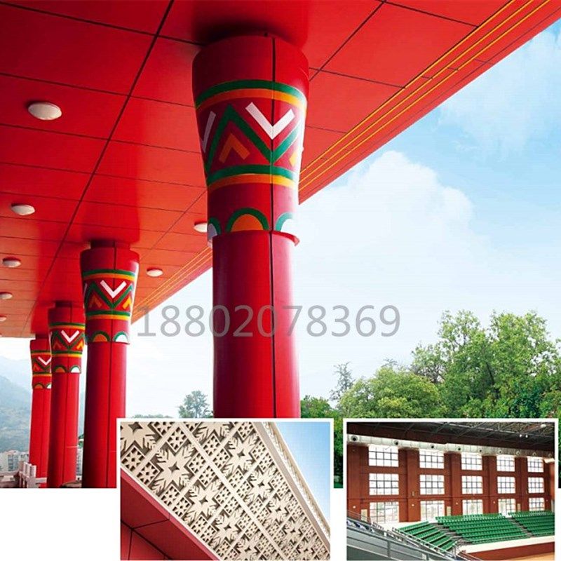 广东清远体育馆市政工程 铝方通吊顶 幕墙 造型铝单板 铝窗花案例,金属材料及制品,铝板/铝扣板/铝吊顶/铝方通,淘宝优惠券,粉丝福利购,淘宝优惠卷