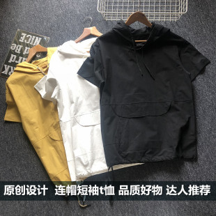 连帽短袖t恤男潮牌宽松韩版个性夏季连帽子卫衣薄款上衣半袖T恤