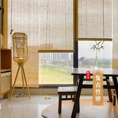 中式竹帘碳化卷帘卷拉式茶室禅意遮光遮阳帘门帘隔断新中式装饰帘