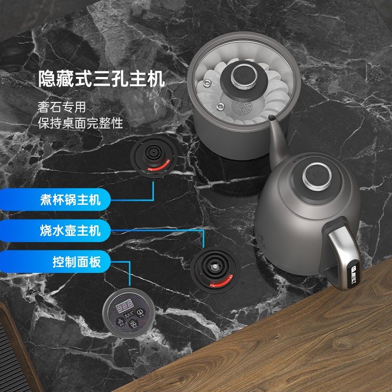 全太太三孔茶壶全自动上水壶茶台茶几纯钛烧水壶电热水壶岩板茶桌,厨房电器,电热水壶,淘宝优惠券,粉丝福利购,淘宝优惠卷