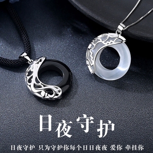 情人节情侣项链一对纯银男女款刻字生日礼物创意浪漫吊坠七夕礼物