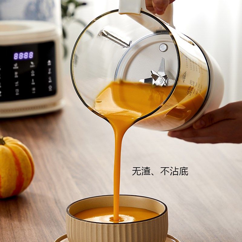 新款破壁机家用柔音全自动豆浆机加热小型非静音多功能大容量料理,厨房电器,破壁机,淘宝优惠券,粉丝福利购,淘宝优惠卷