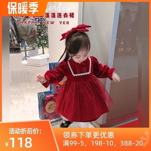 女童连衣裙冬季新款加绒洋气红色新年装一周岁生日礼服宝宝公主裙