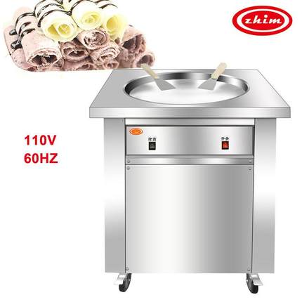 单锅炒冰机冰卷机炒酸奶机商用大锅打功率全不锈钢110V厂家直供