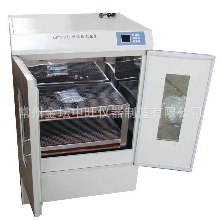 智能型双开门恒温振荡培养箱,工业油品/胶粘/化学/实验室用品,其他实验室设备,淘宝优惠券,粉丝福利购,淘宝优惠卷