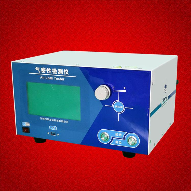 气密性检测仪气密性测试仪电动牙刷美容仪洗脸器IP防水检测