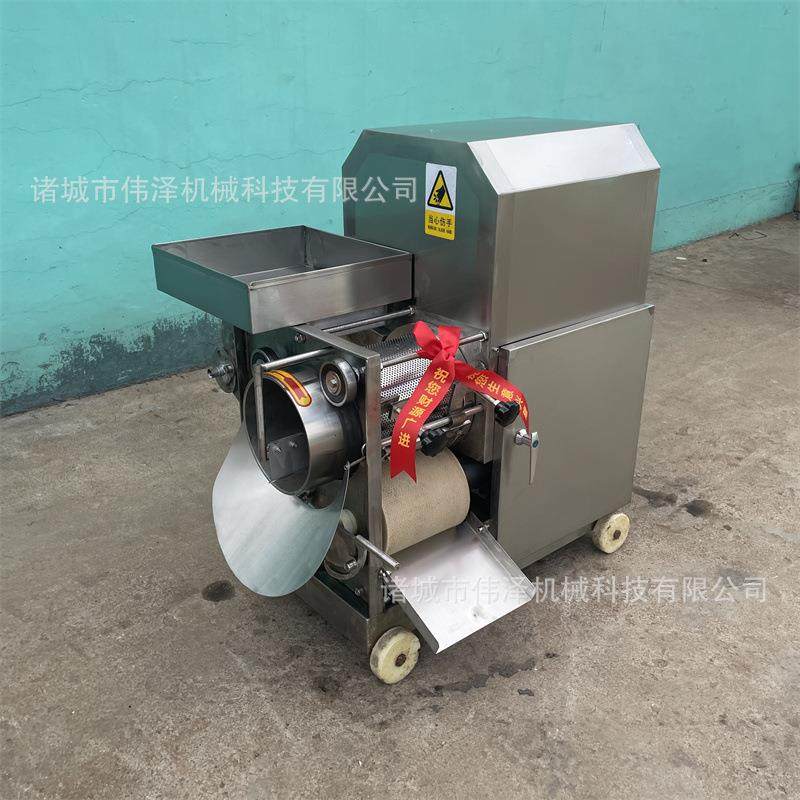 蟹肉挤肉机鱼肉提取机去鱼刺鱼皮鱼肉采肉机现货鱼肉采肉机,清洗/食品/商业设备,其他食品加工设备,淘宝优惠券,粉丝福利购,淘宝优惠卷